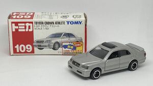 トミカ 109 トヨタ クラウン アスリート 170系 シルバー TOYOTA crown athlete 新車シール セダン VIP 17系 絶版 乗用車 模型 ミニカー 170