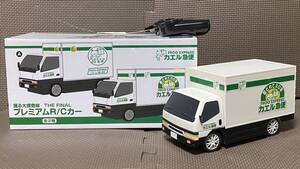 .. large .. line THE FINAL frog sudden flight truck B type premium R/C car Mitsubishi Fuso Canter radio-controller remote control RC MITSUBISHI FUSO car 