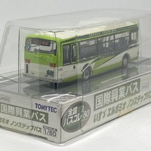 全国バスコレクション80 JH002 国際興業バス いすゞ エルガミオ ノンステップ PDG-LR234J2 1/80 トミーテック バスコレ HO KKK ミニカーの画像2