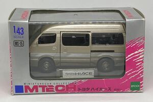  M Tec 1/43 MS-15 Toyota Hiace Wagon grandcabin 100 series middle period type high roof MTECH TOYOTA H100 HIACE WAGON ground CABIN