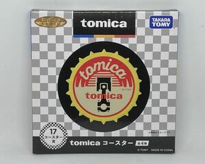 トミカくじ ラバーコースター tomica 赤 レッド 17 コースター賞 1セット 2枚入り グッズ プレミアム セブンイレブン イトーヨーカドー 車