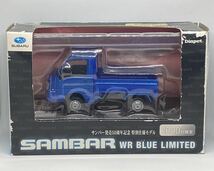 1000台限定 ダイヤペット 1/36 スバル サンバー トラック WRブルー リミテッド SUBARU SAMBER TRUCK BLUE LIMITED ミニカー 模型 TT1 TT2_画像1