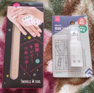 TWINKLE NAIL トゥインクルネイル 爪やすり+つめ切り