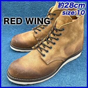 即決★RED WING 定価4.2万 8151 19年★28cm レッドウィング 10D ブラウン クラシックワーク ラウンドトゥ ホーソーン ミュールスキナー