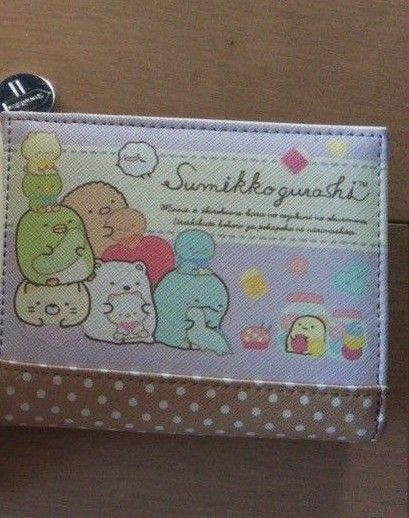 ☆すみっコぐらし 財布