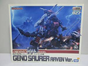 ZOIDS EZ-026 ジェノザウラー レイヴン仕様 HMM 027 タカラトミー 組立済み品 