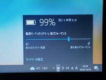 EPSON Endeavor NJ4000E Corei5 SSD搭載 Webカメラ付き 7_画像6