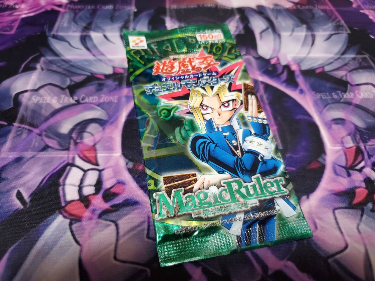 Yahoo!オークション -「遊戯王 未開封 パック 初期」の落札相場 Yahoo!オークション -「遊戯王 未開封 パック 初期」の落札相場