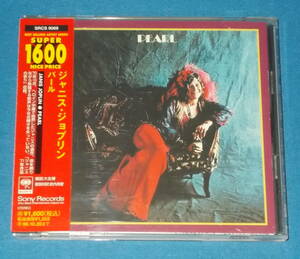 ★CD★70s名盤!●JANIS JOPLIN/ジャニス・ジョプリン「Pearl/パール」帯付き●