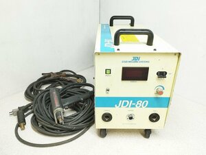 日本ドライブイット スタッド溶接機 JDI-80 ジャンク