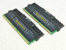 CORSAIR VENGEANCE メモリ CMZ16GX3M2A1600C10 DDR3 16GB ジャンク_画像2