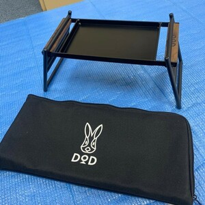 １円～!!◆本格鉄板◆未使用 DOD テキーラ グリドル Q1-870-BK キャンプ アウトドア BBQ テーブル グリル コンパクト 鉄板 ソロ mc01062986