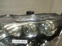 レクサス LS DAA-UVF45 LS600 左ヘッドランプ 中期 LED ナイトビュー無 KOITO 50-110 81185-50590 345851_画像4