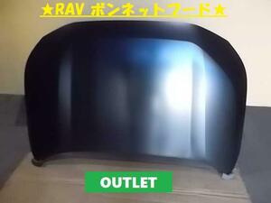 ＲＡＶ－４ 6BA-MXAA52 ボンネット／フード 53301-42150 327049 アウトレット品