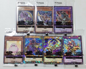  all 7 kind full comp Yugioh card OCG Rush Duel seven eleven limitation inspection ) not for sale RUSH DUEL