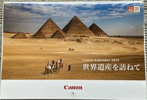 CANON キャノン　壁掛けカレンダー2024 世界遺産を訪ねて　未使用品