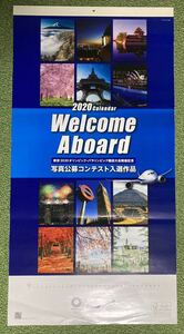 新品未使用品！ANA 壁掛けカレンダー2020 welcome abroad 全日空