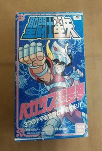 BANDAI　バンダイ　聖闘士星矢　ペガサス流星拳　当時物