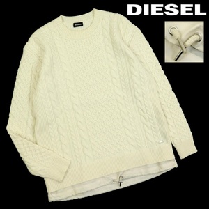 【B2726】【極美品】【定価26,000円】DIESEL ディーゼル セーター ケーブルニット ドローコード サイズM