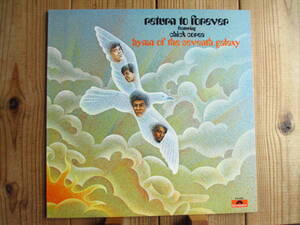 オリジナル / Return To Forever / Chick Corea Stan Clarke Bill Connors / Hymn Of The Seventh Galaxy / Polydor / PD 5536 / US盤