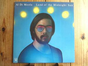 オリジナル / Al Di Meola / アルディメオラ / Land Of The Midnight Sun / Columbia / PC 34074 / US盤