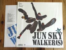 ジュンスカイウォーカーズ / Jun Sky Walker(s) / 全部このままで / Toy's Factory / 30303-20 / ライナー付 / シュリンク・ステッカー付_画像2