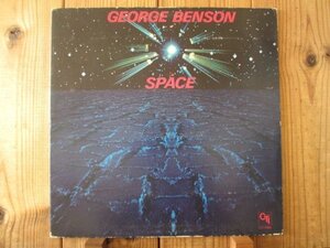 オリジナル / George Benson / ジョージベンソン / Space / CTI 7085 / US盤 / RUDY VAN GELDER / RVG