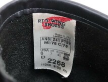 2312-5 レッドウィング 2268 エンジニアブーツ RED WING SHOES レザー製 サイズ 8D ブラック_画像3