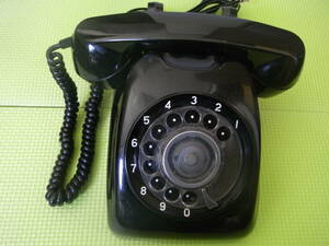  Showa Retro black telephone dial type 