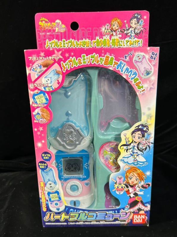 Yahoo!オークション -「ふたりはプリキュア max heart」の落札相場