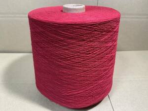 1kg以上 イタリア MANIFATTURE TESSILI BRESCIANE ROMA 高級 毛糸 ネイビー 赤 100％ GIZA綿 ギザ綿 コットン エジプト 糸 業務用　2