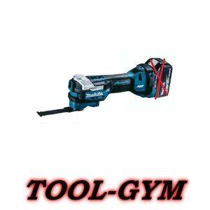 マキタ[makita] 18V 充電式マルチツール TM52DZ（本体のみ）※付属品完備