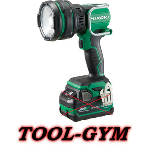  high ko-ki[HiKOKI] 18V cordless spotlight UB18DH * battery * charger optional 