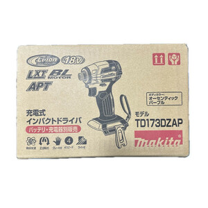 【メーカー外箱入】マキタ[makita] 18V充電式インパクトドライバ TD173DZAP（オーセンティックパープル・本体のみ）