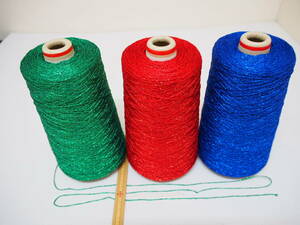 ファンシーヤーン 即決セール!! 　ラメリリヤン　中細タイプ 3色3本で　詳しい混率はわかりません　編み物　手工芸用　