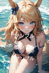 ポスター　イラスト　高品質　高繊細　ゴールドシチー①