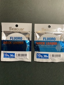 ★人気商品　早い者勝ち★新品★即決★シーガー　Seaguar★シーガーフロロショックリーダー10lb.30m／2個セット★フロロカーボン