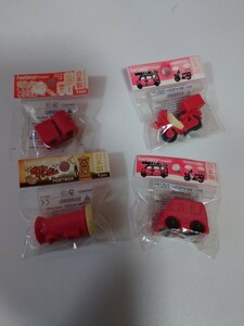 郵便局関連 消しゴム 4個まとめ売り 新品 未使用品 eraser 珍品