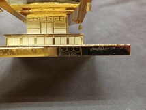 法隆寺 五重塔 オブジェ 置物 塔 金属製 インテリア小物 和 日本 コレクション 高さ約38cm 土台横約18cm 奥行き20cm 奈良発 直接引取り可_画像7