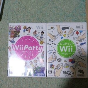 【お得】wiiパーティ はじめてのwii