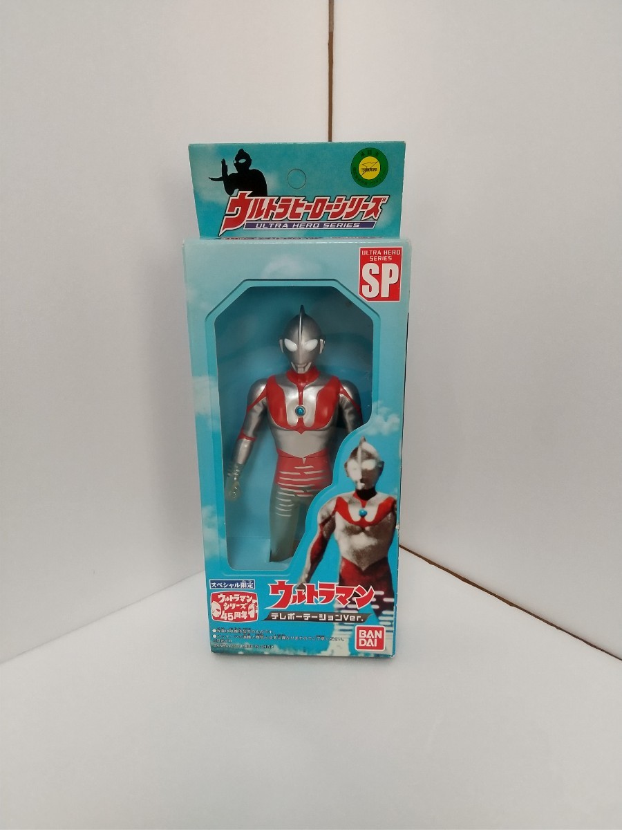 2023年最新】Yahoo!オークション -ウルトラヒーローシリーズの中古品