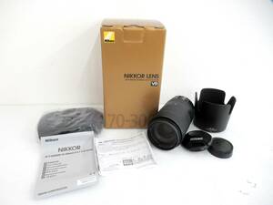 【Nikon/ニコン】亥②304//AF-P NIKKOR 70-300mm 1:4.5-5.6 E VR ED/美品/防湿庫保管/元箱