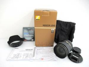 【Nikon/ニコン】亥②303//N AF-S NIKKOR 24-120mm 1:4 G ED/HB-53/m美品/防湿庫保管/元箱