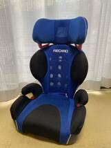 RECARO チャイルドシート RJ350.32 _画像2