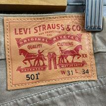 Levi's501 ベージュ ボタンフライ 春夏 デニムジーンズパンツ W31L34 赤タブ 00501-1464 USA 海外輸入 古着 L220509-N264_画像3