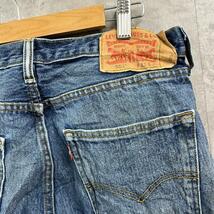 Levi's501 ブルー ボタンフライ ストレート デニムジーンズパンツ W31L34 実寸W32in 赤タブ 00501-0194 USA 海外輸入 古着 LK10015_画像9