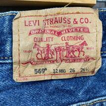 Levi's569R ブルー ルーズストレート レギュラー ジップフライ デニムジーンズパンツ 12 実寸W25in 赤タブ 423650289 古着 LK10261_画像6