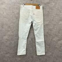 Levi's511TM ホワイト カラーデニムジーンズパンツ 赤タブ ジップフライ W31L32 04511-0407 USA 海外輸入 古着 L10302_画像2