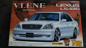 アオシマ 1/24 スーパーVIP ブレーン レクサス LS430