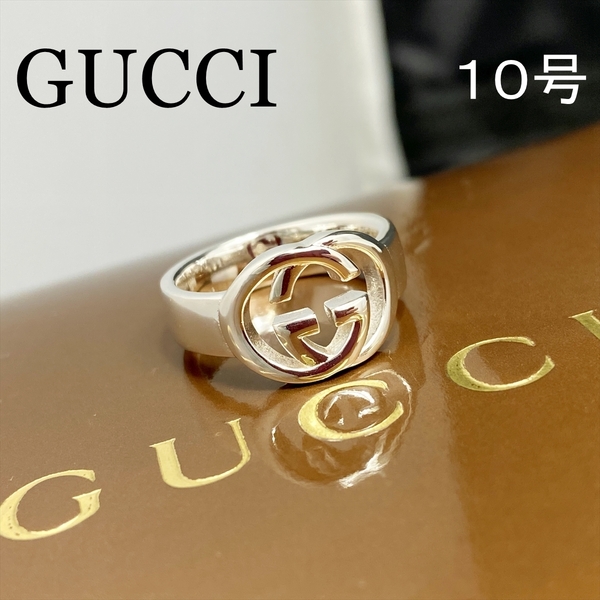 新品仕上 グッチ GUCCI ダブル Gロゴ ブリット リング 指輪 シルバー 925 10号